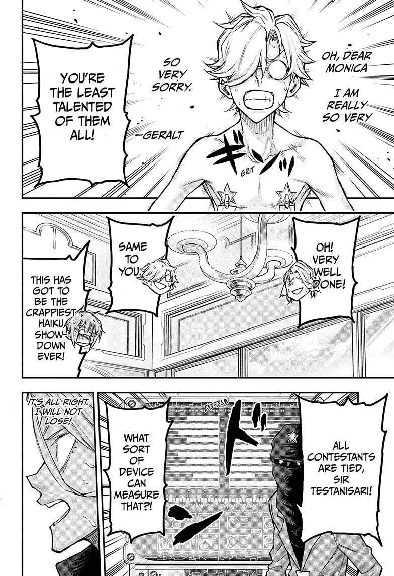 Agravity Boys Chapter 41 page 16 - Chapter 41