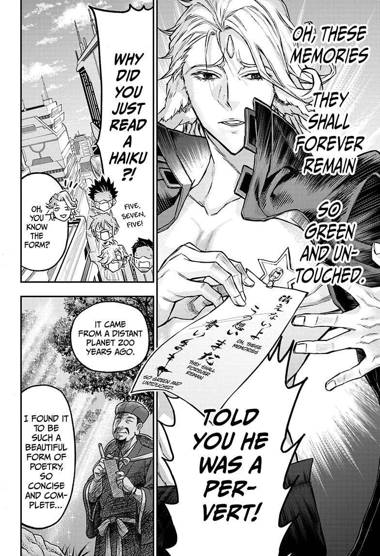 Agravity Boys Chapter 41 page 6 - Chapter 41