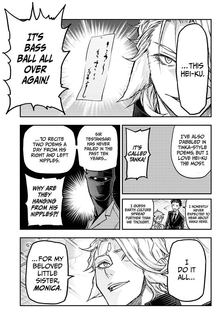 Agravity Boys Chapter 41 page 7 - Chapter 41