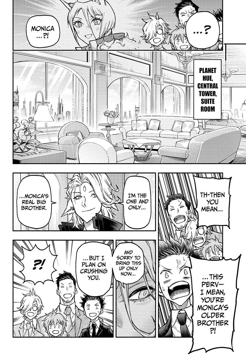 Agravity Boys Chapter 41 page 8 - Chapter 41