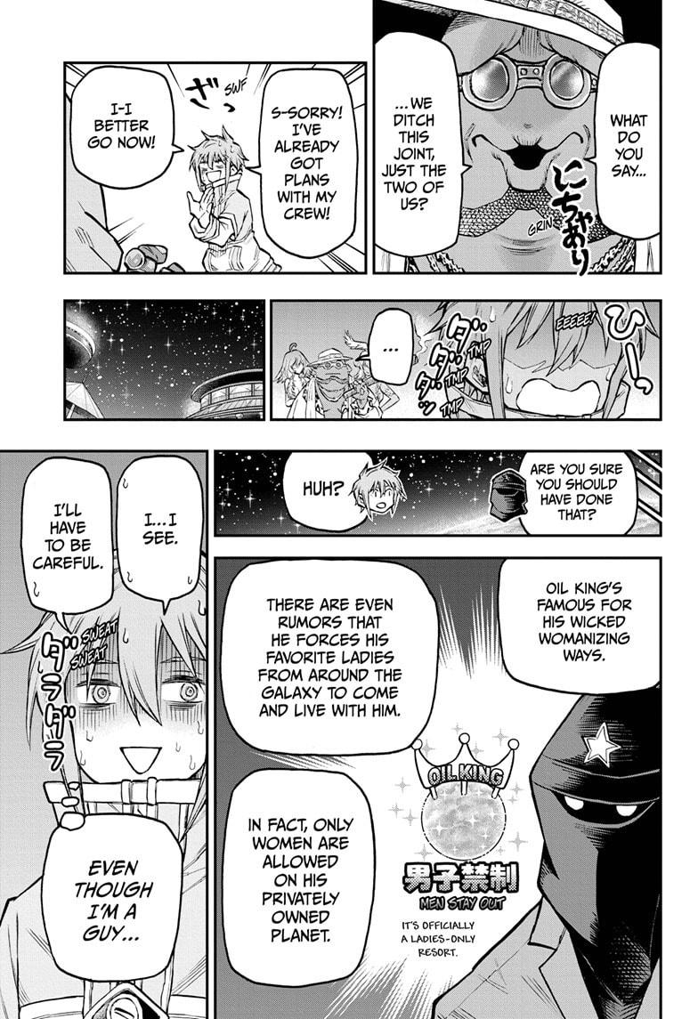 Agravity Boys Chapter 42 page 11 - Chapter 42