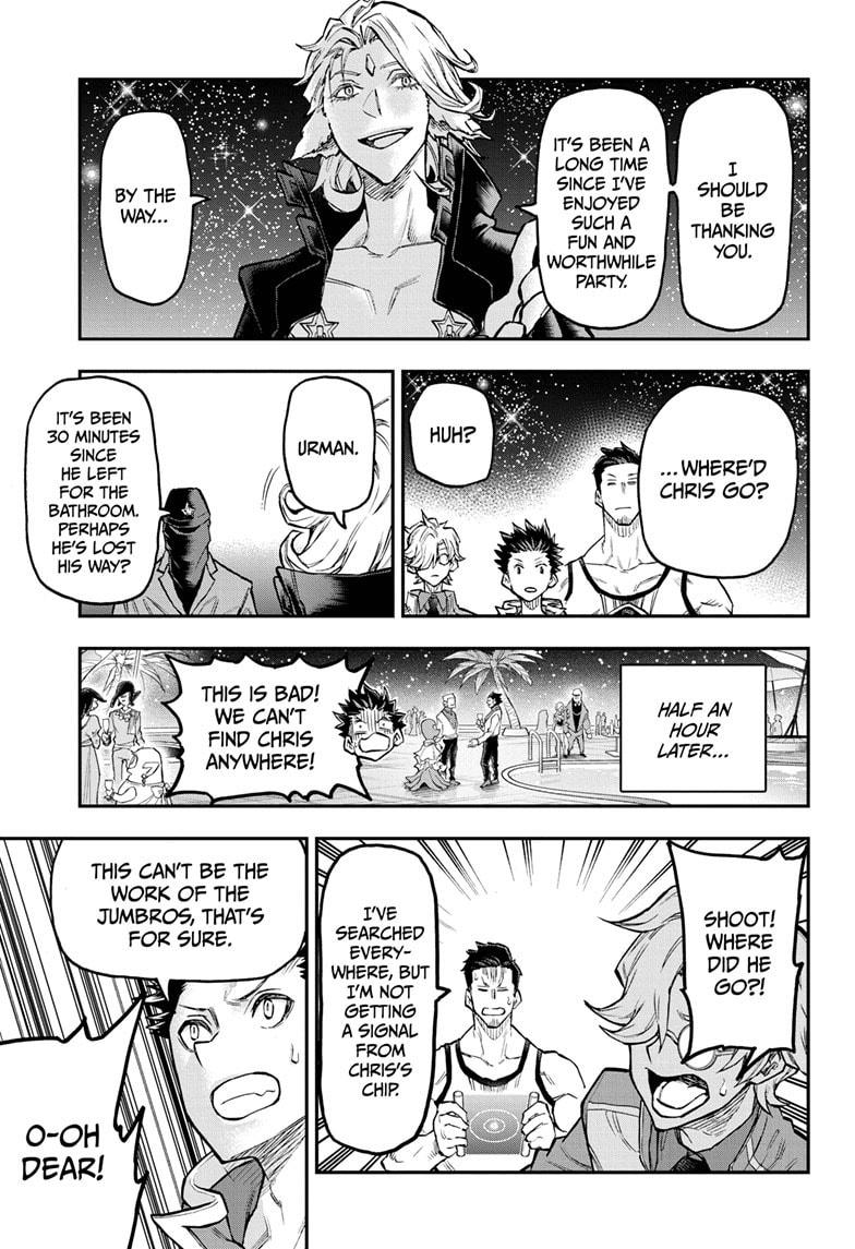 Agravity Boys Chapter 42 page 13 - Chapter 42