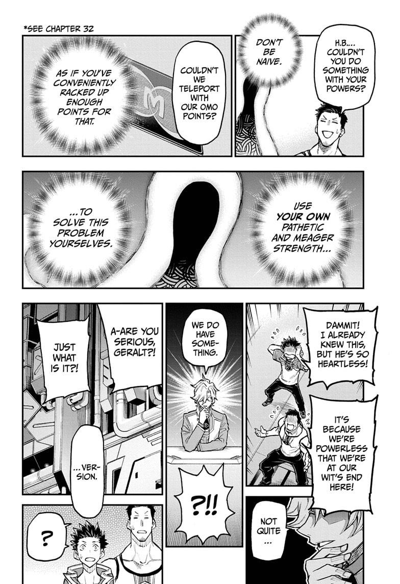 Agravity Boys Chapter 42 page 16 - Chapter 42