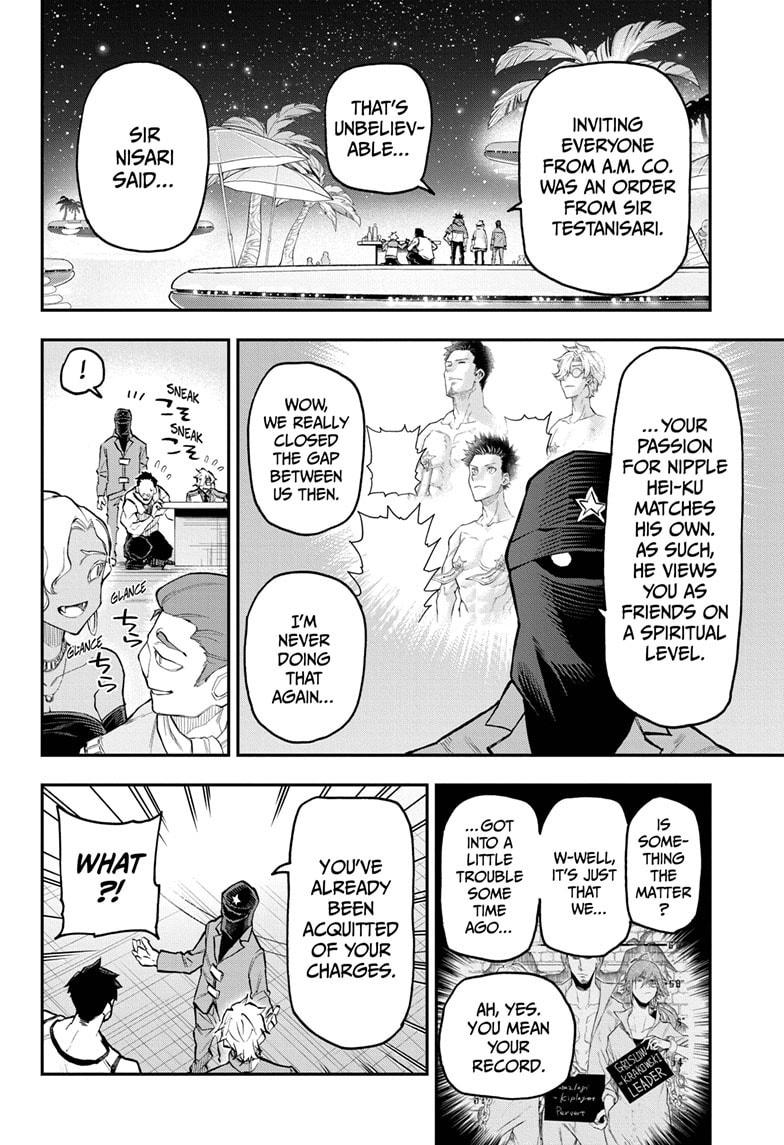 Agravity Boys Chapter 42 page 4 - Chapter 42