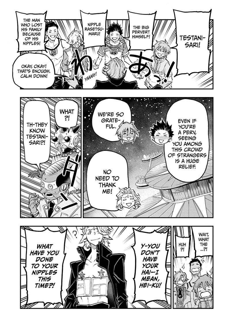 Agravity Boys Chapter 42 page 7 - Chapter 42