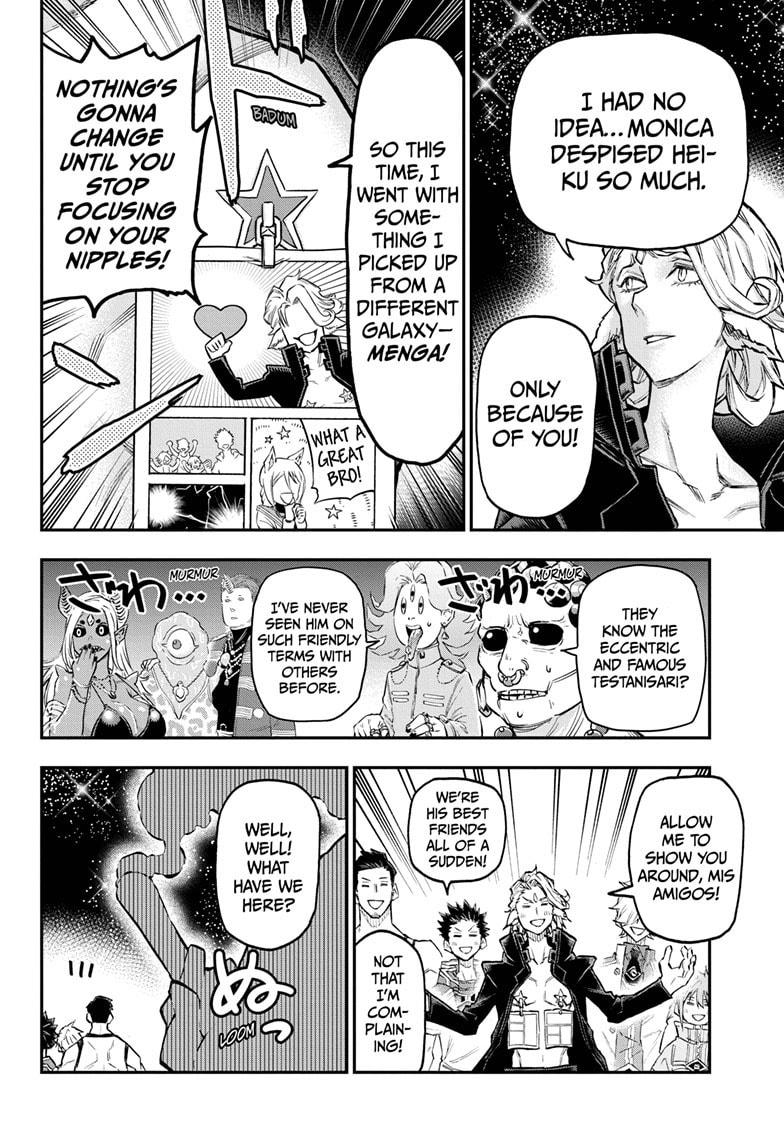 Agravity Boys Chapter 42 page 8 - Chapter 42