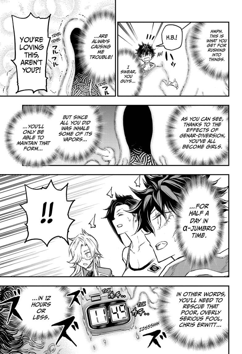 Agravity Boys Chapter 43 page 4 - Chapter 43