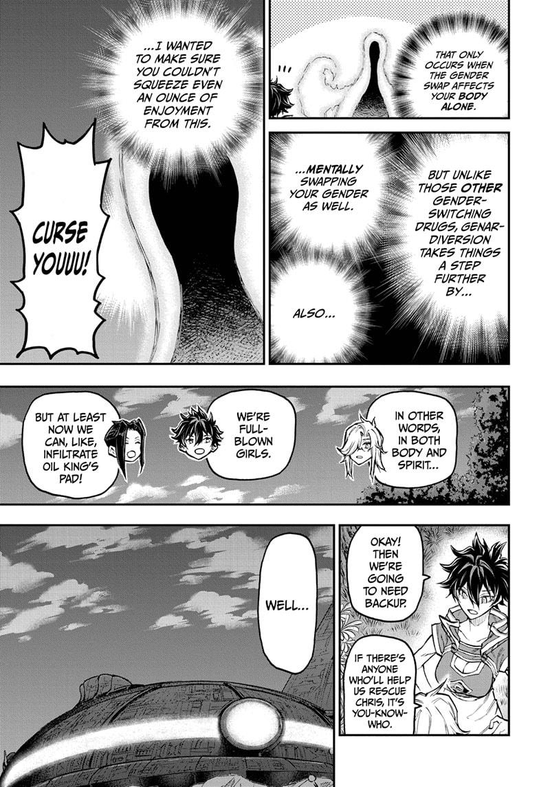 Agravity Boys Chapter 43 page 6 - Chapter 43