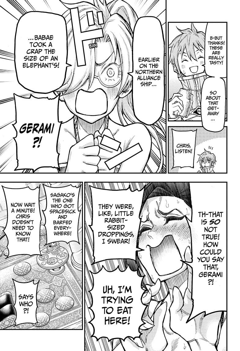 Agravity Boys Chapter 44 page 13 - Chapter 44