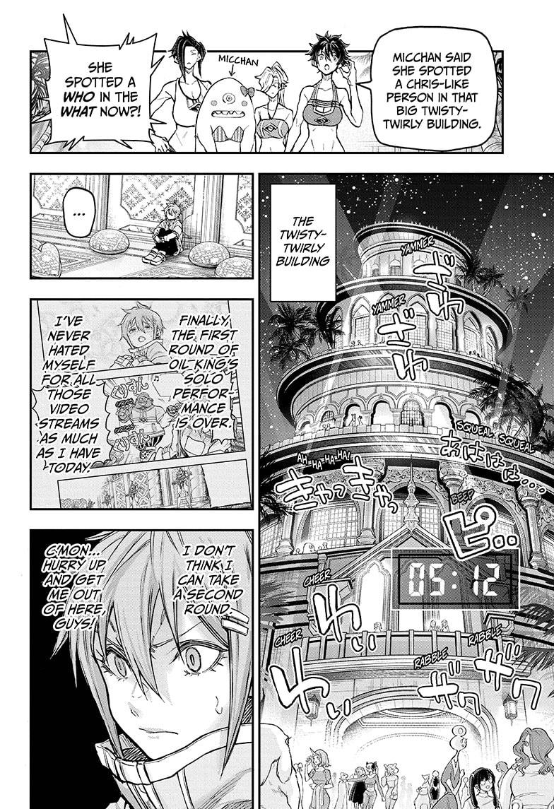 Agravity Boys Chapter 44 page 6 - Chapter 44