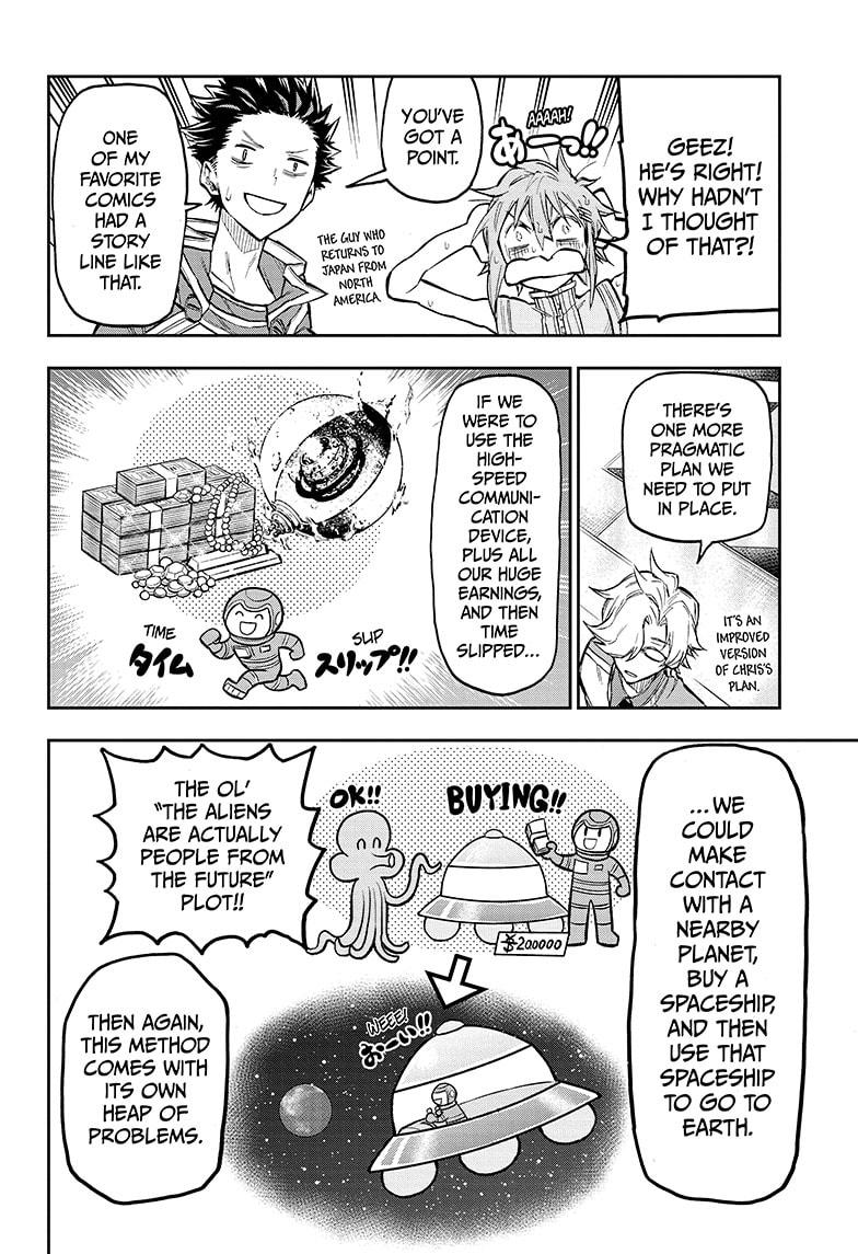 Agravity Boys Chapter 45 page 16 - Chapter 45