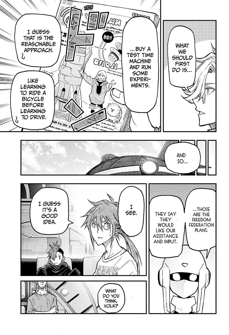 Agravity Boys Chapter 45 page 17 - Chapter 45