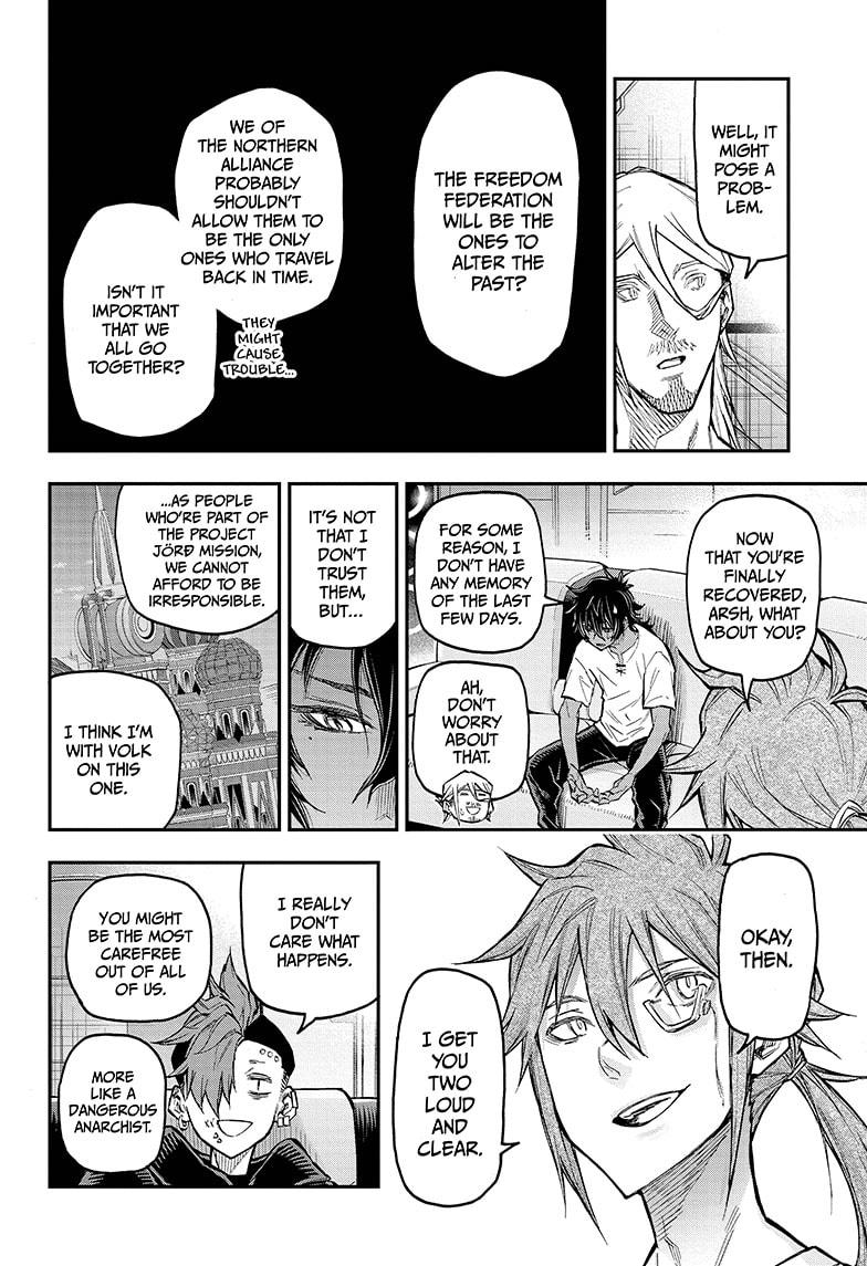 Agravity Boys Chapter 45 page 18 - Chapter 45