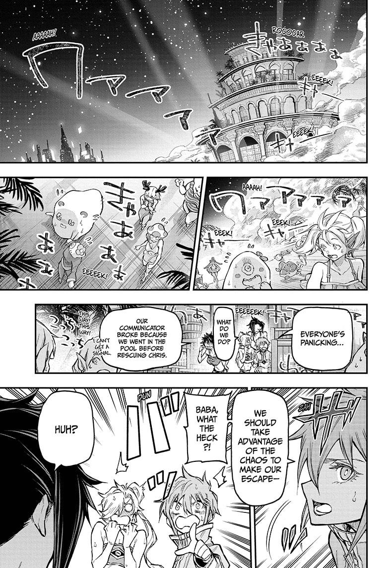 Agravity Boys Chapter 45 page 3 - Chapter 45