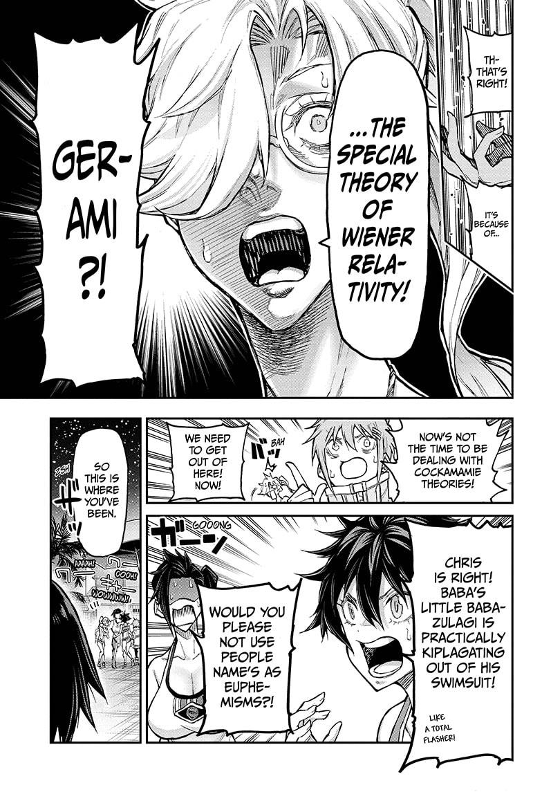Agravity Boys Chapter 45 page 5 - Chapter 45