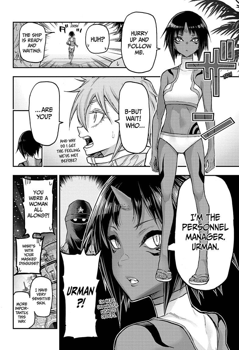 Agravity Boys Chapter 45 page 6 - Chapter 45