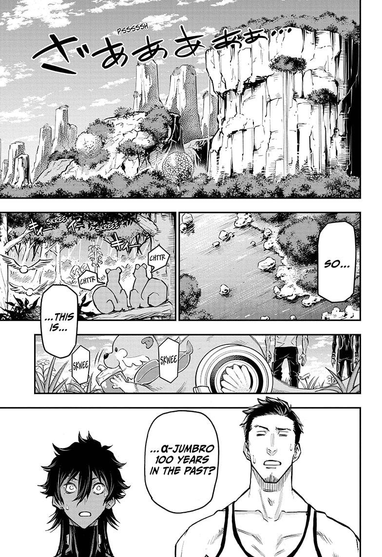 Agravity Boys Chapter 46 page 1 - Chapter 46
