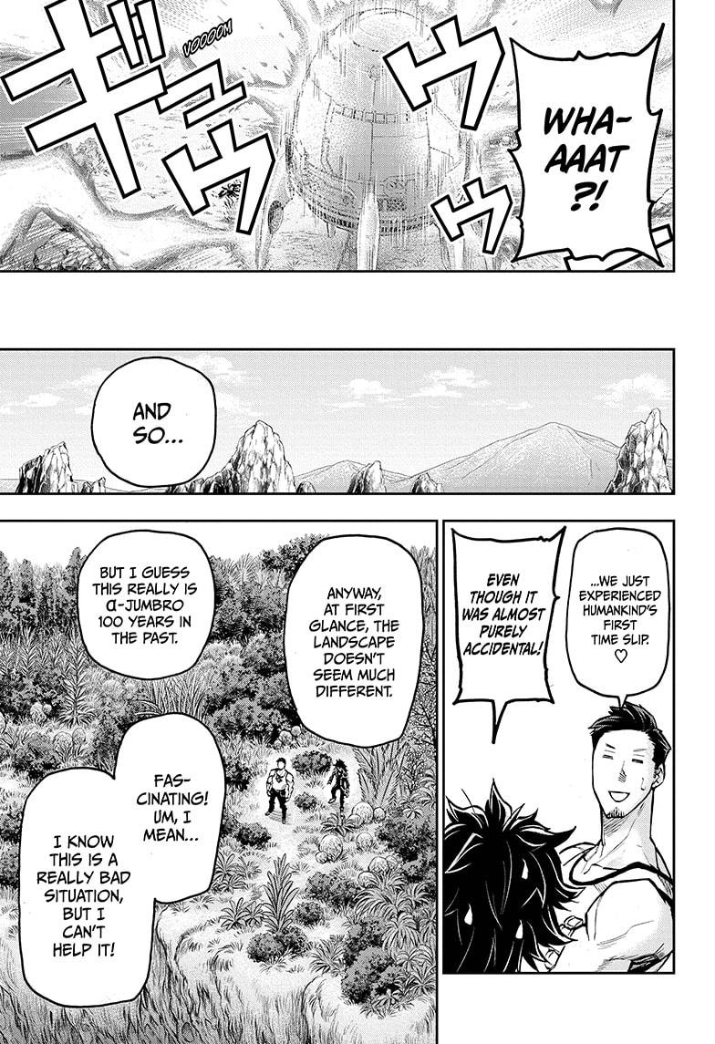 Agravity Boys Chapter 46 page 7 - Chapter 46
