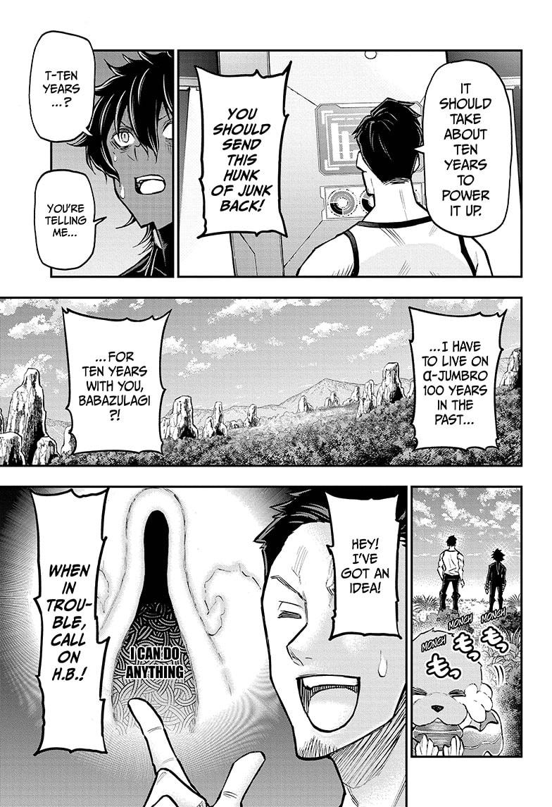 Agravity Boys Chapter 46 page 9 - Chapter 46