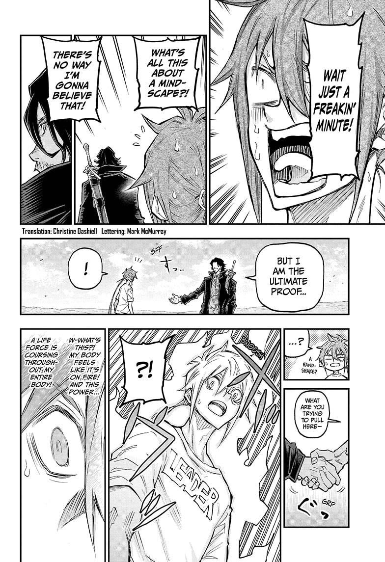 Agravity Boys Chapter 48 page 3 - Chapter 48