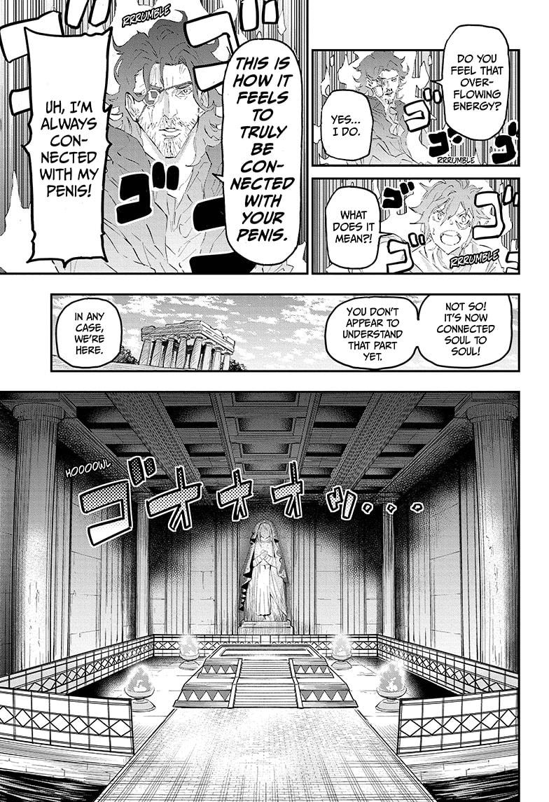 Agravity Boys Chapter 48 page 4 - Chapter 48