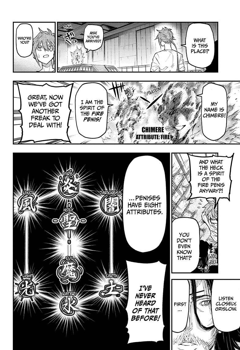 Agravity Boys Chapter 48 page 5 - Chapter 48