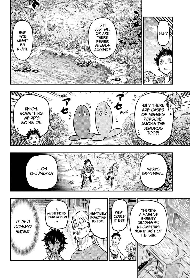 Agravity Boys Chapter 49 page 8 - Chapter 49