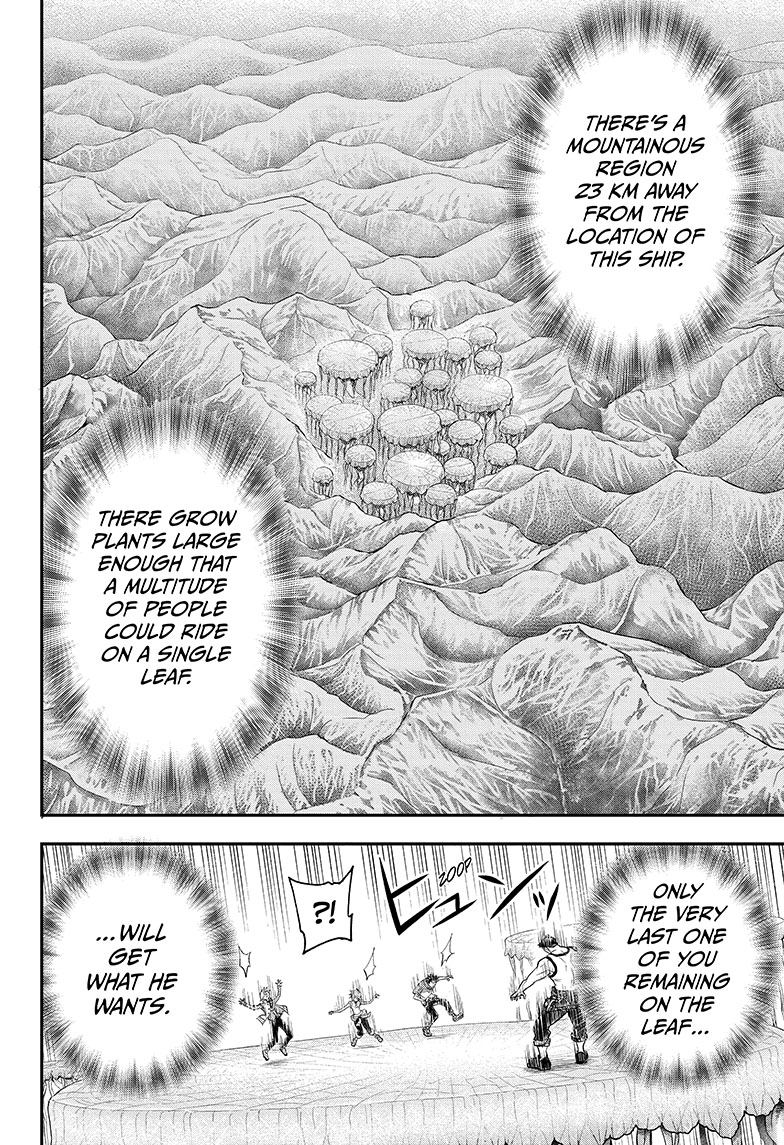 Agravity Boys Chapter 5 page 12 - Chapter 5