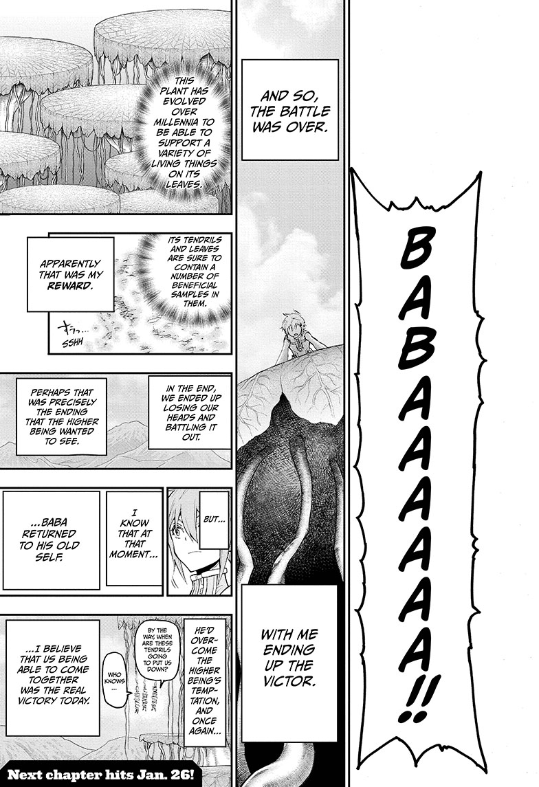 Agravity Boys Chapter 5 page 19 - Chapter 5