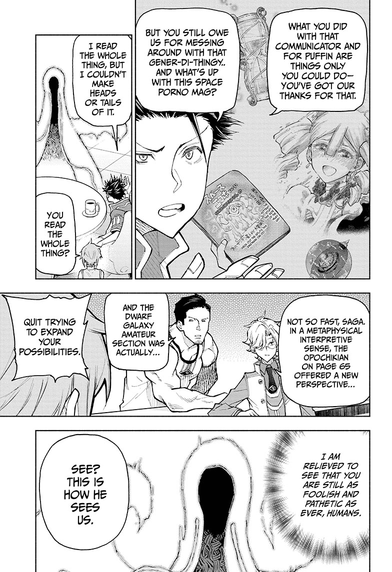Agravity Boys Chapter 5 page 3 - Chapter 5