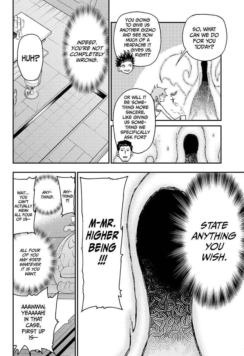 Agravity Boys Chapter 5 page 4 - Chapter 5