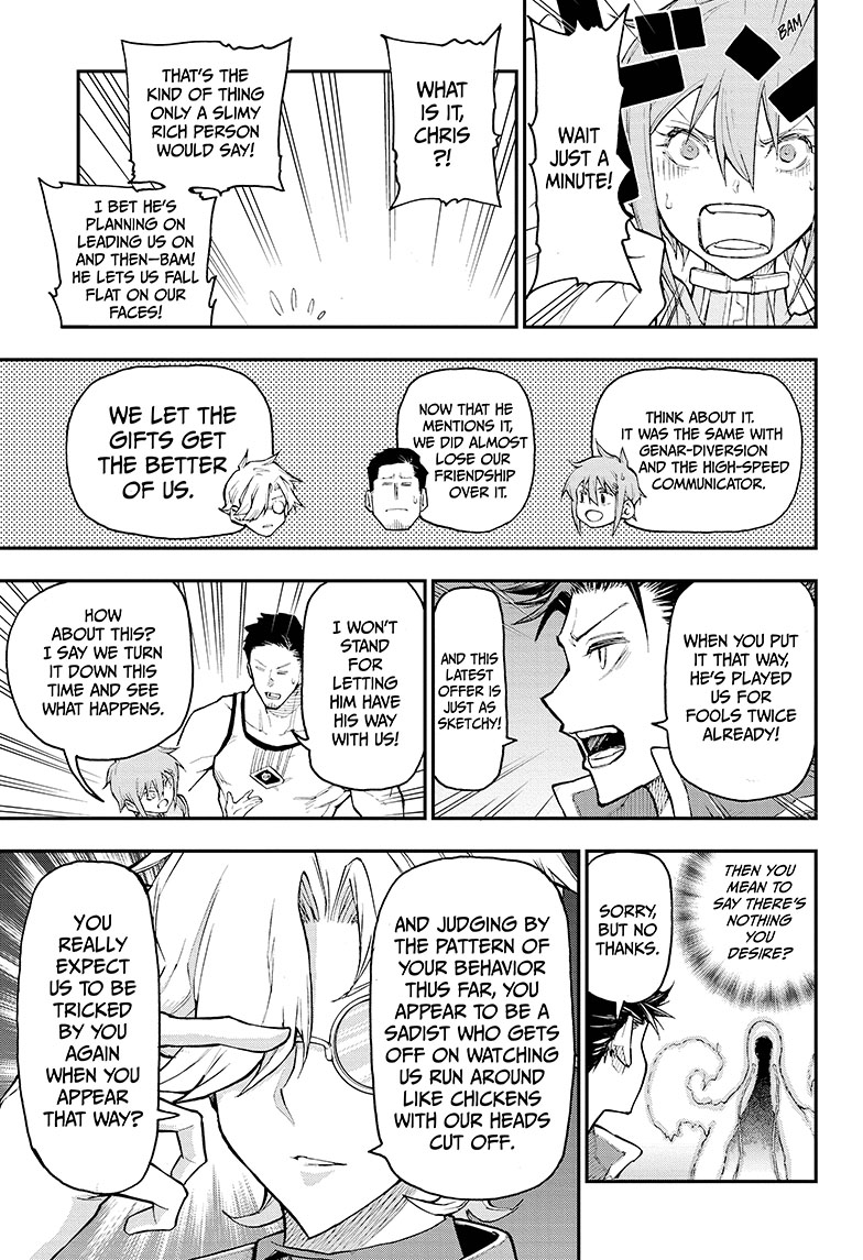 Agravity Boys Chapter 5 page 5 - Chapter 5