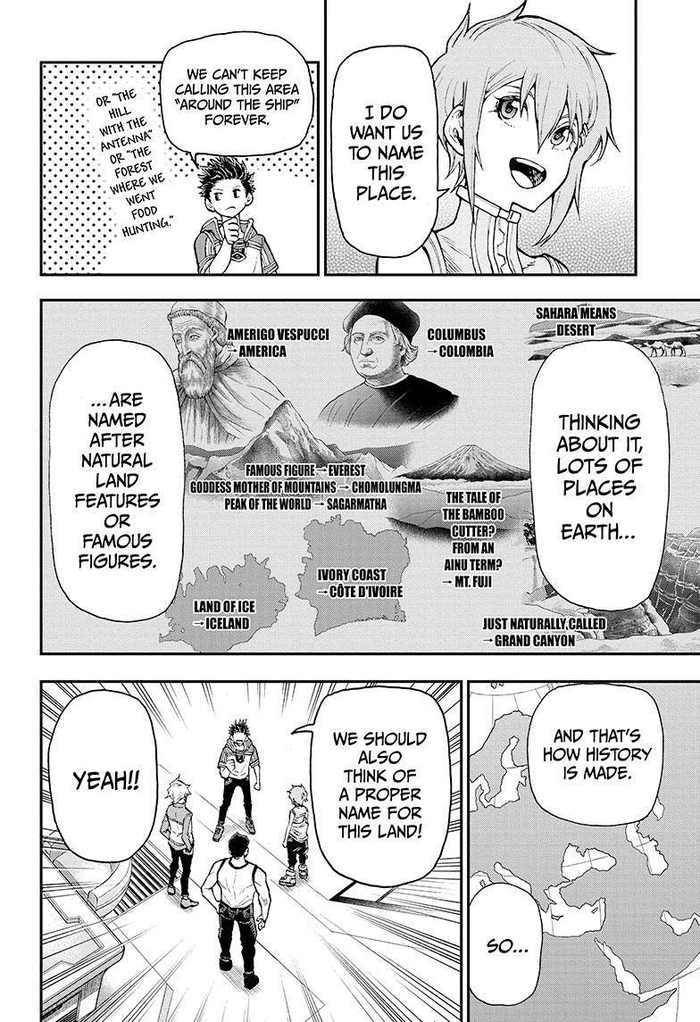 Agravity Boys Chapter 6 page 6 - Chapter 6