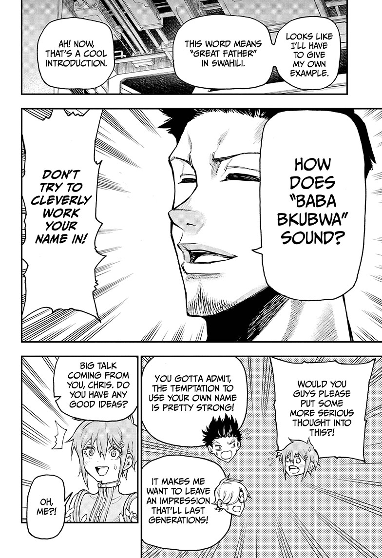 Agravity Boys Chapter 6 page 8 - Chapter 6
