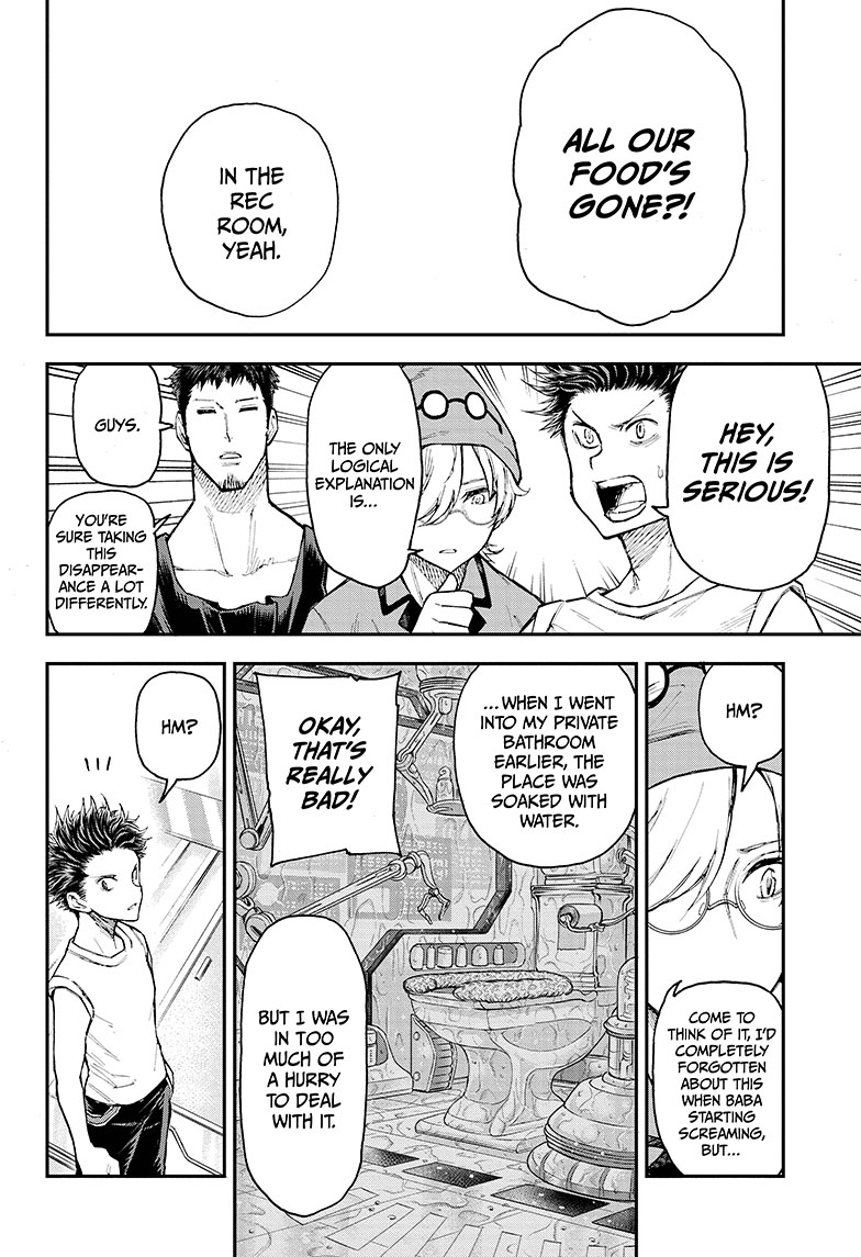 Agravity Boys Chapter 7 page 10 - Chapter 7