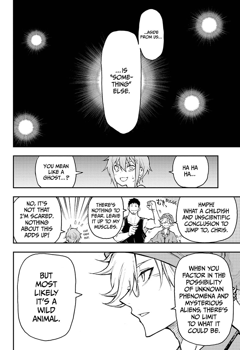 Agravity Boys Chapter 7 page 12 - Chapter 7
