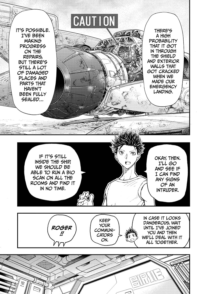 Agravity Boys Chapter 7 page 13 - Chapter 7