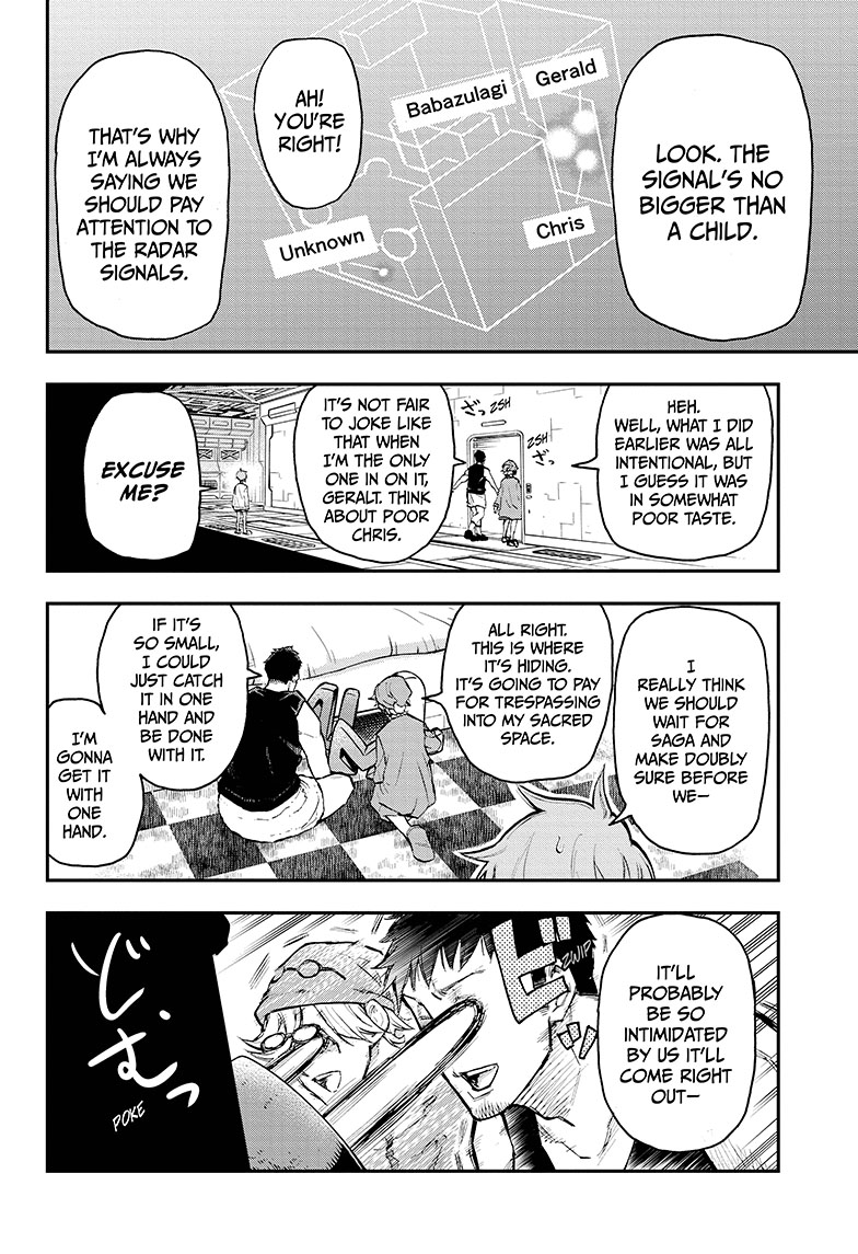 Agravity Boys Chapter 7 page 16 - Chapter 7