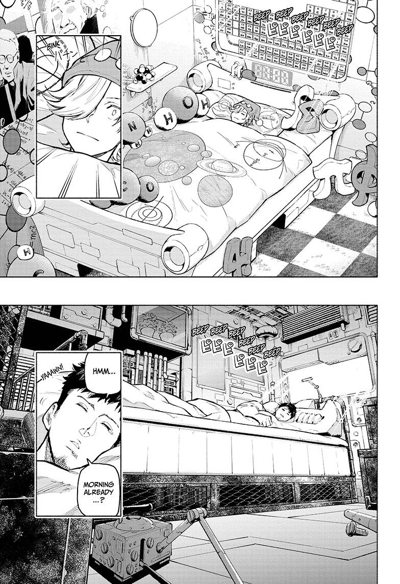 Agravity Boys Chapter 7 page 3 - Chapter 7