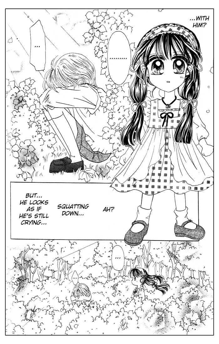Agreement of the Glass Shoe Chapter 1.1 page 12 - Vol.01 Chapter 1
