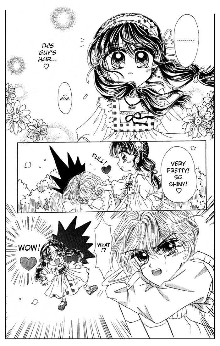 Agreement of the Glass Shoe Chapter 1.1 page 13 - Vol.01 Chapter 1