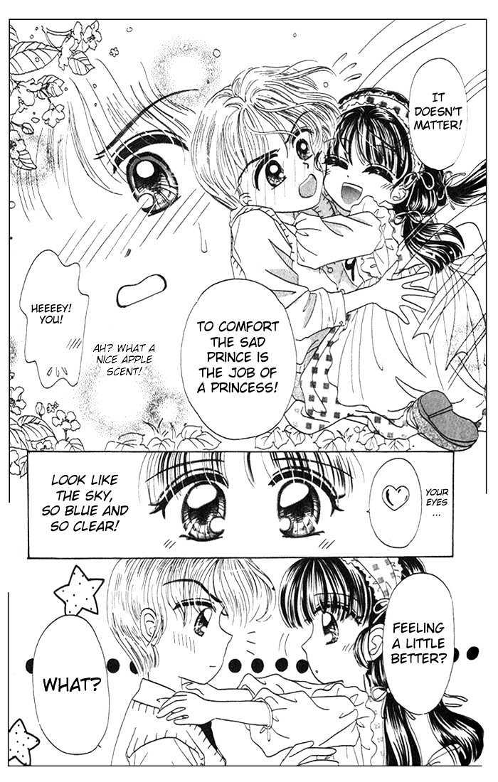 Agreement of the Glass Shoe Chapter 1.1 page 15 - Vol.01 Chapter 1