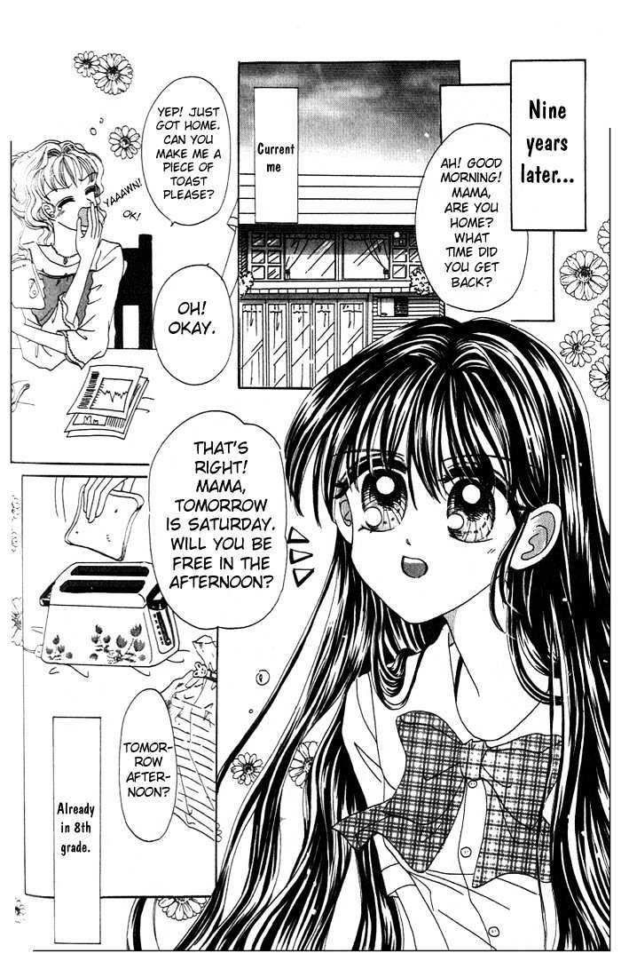 Agreement of the Glass Shoe Chapter 1.1 page 26 - Vol.01 Chapter 1