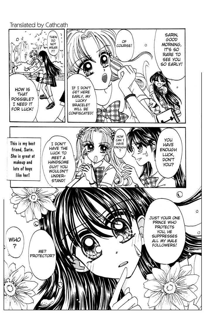 Agreement of the Glass Shoe Chapter 1.1 page 30 - Vol.01 Chapter 1