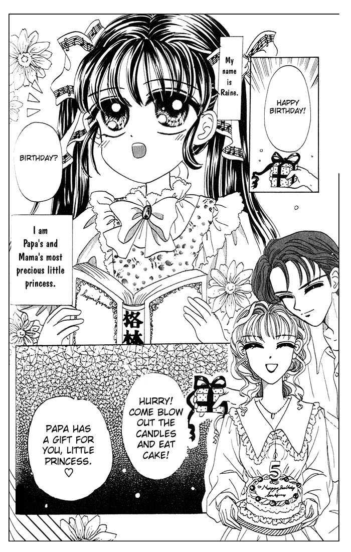 Agreement of the Glass Shoe Chapter 1.1 page 6 - Vol.01 Chapter 1
