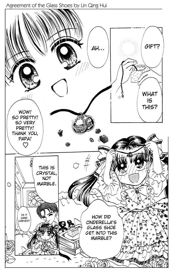 Agreement of the Glass Shoe Chapter 1.1 page 7 - Vol.01 Chapter 1