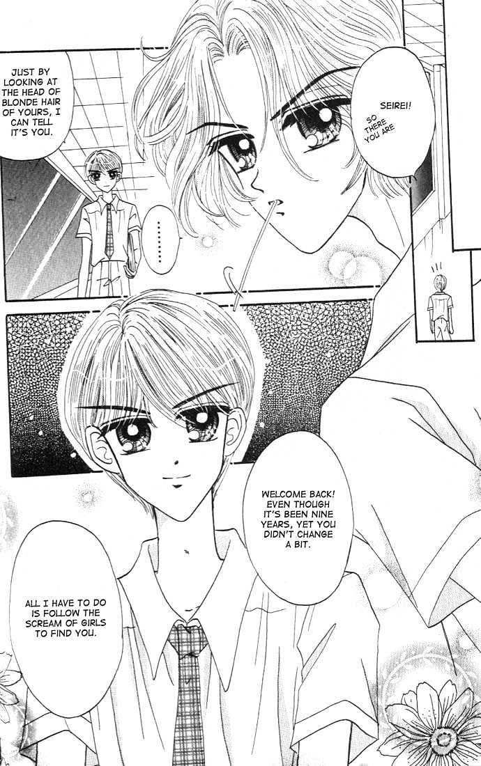 Agreement of the Glass Shoe Chapter 1.2 page 22 - Vol.01 Chapter 2