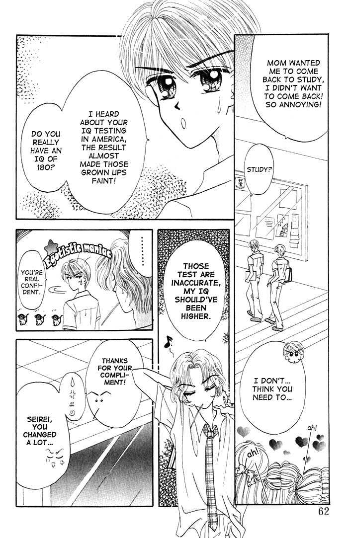 Agreement of the Glass Shoe Chapter 1.3-1 page 2 - Vol.01 Chapter 3.1