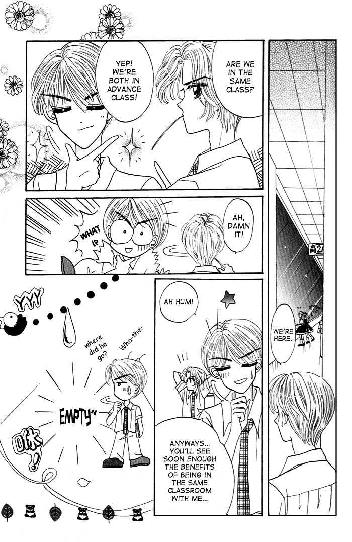 Agreement of the Glass Shoe Chapter 1.3-1 page 5 - Vol.01 Chapter 3.1