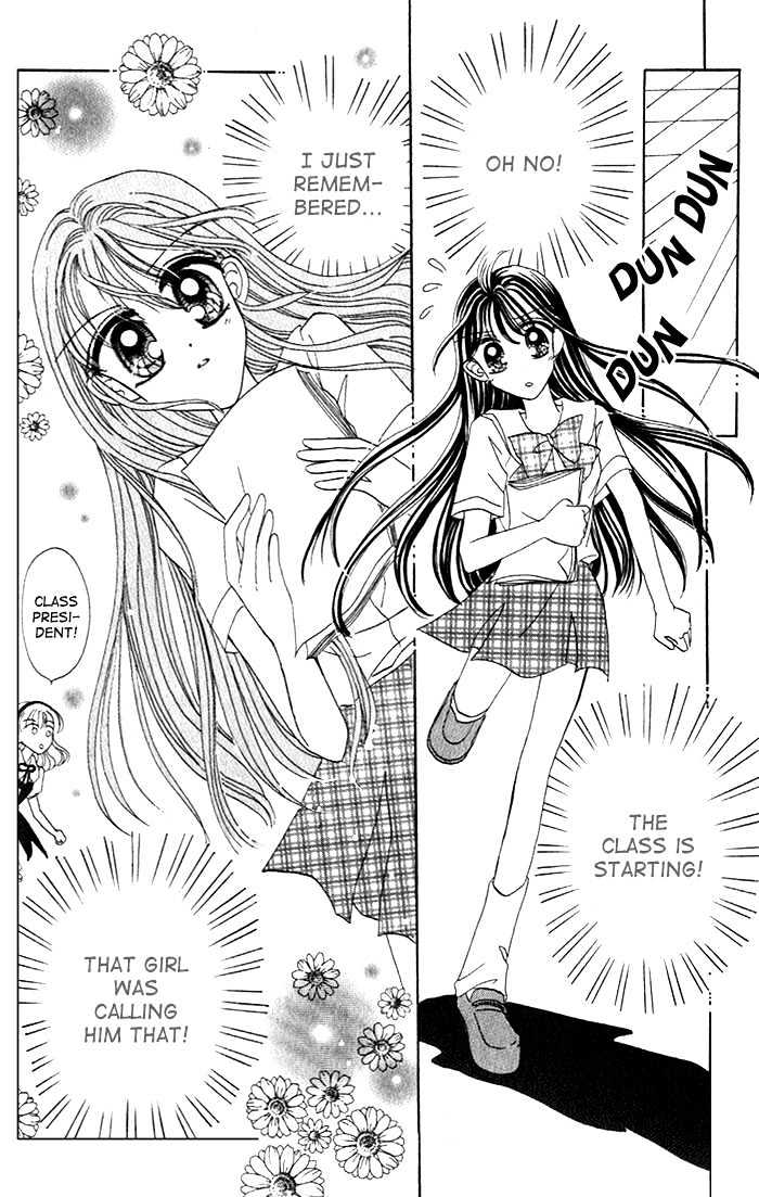 Agreement of the Glass Shoe Chapter 1.3-1 page 6 - Vol.01 Chapter 3.1